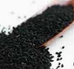 دانه بالنگو