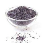 تخم بالنگو صد گرمی