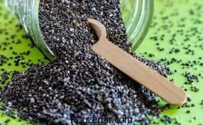 تخم بالنگو شربتی