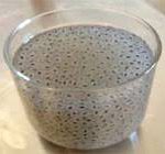 تخم بالنگو شربتی