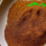 خرید و فروش عمده خاکشیر