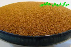 فروش عمده خاکشیر اعلا