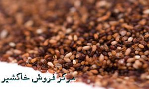 قیمت خاکشیر کیلویی