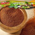 خاکشیر تازه اعلا