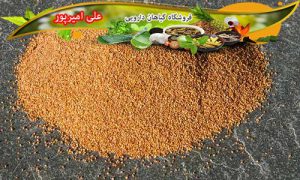 مرکز فروش عمده خاکشیر