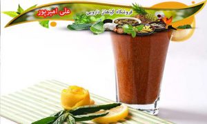 خاکشیر تازه فله ای