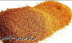 تولید کننده خاکشیر اعلا