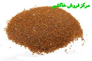 خرید و فروش خاکشیر