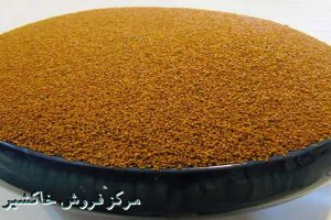 بهترین نوع خاکشیر