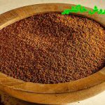 تولید خاکشیر شیرین خالص