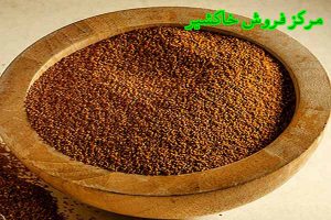 تولید خاکشیر شیرین خالص