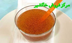 بهترین خاکشیر شیرین