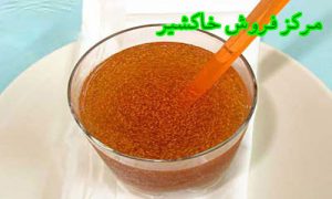 بهترین خاکشیر شیرین