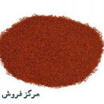 قیمت روز خاکشیر