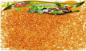 قیمت خاکشیر درجه یک