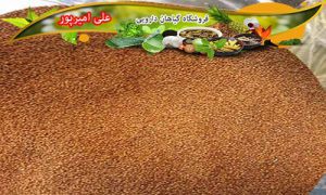 قیمت خاکشیر درجه یک