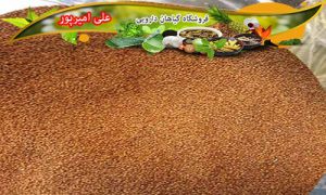 قیمت خاکشیر درجه یک