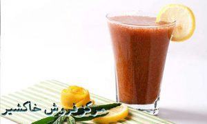 قیمت خاکشیر درجه یک