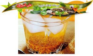 قیمت روز خاکشیر