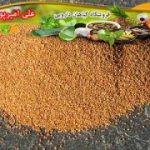 مرکز فروش عمده خاکشیر