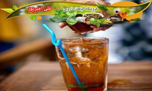 خاکشیر شسته شده تازه