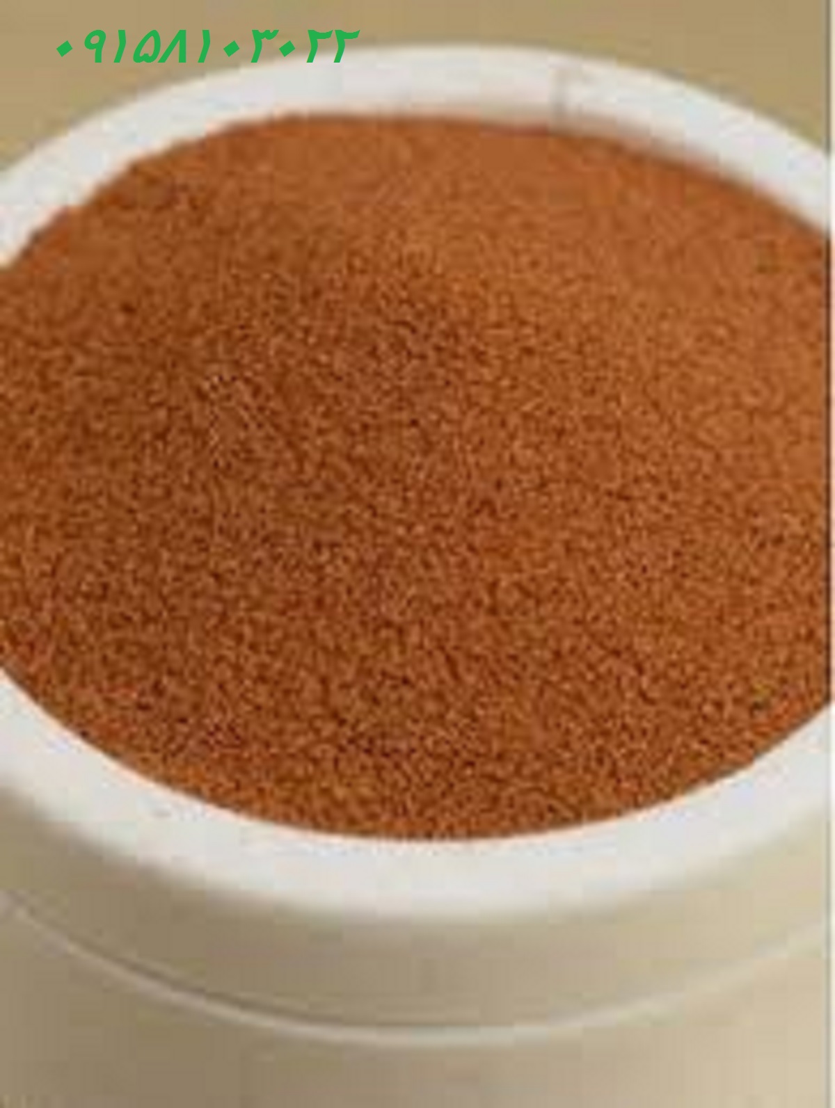 فروش عمده خاکشیر