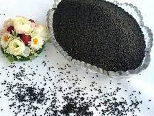 پخش تخم ریحان شربتی